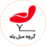 یله